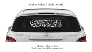 stiker-kaca-simply-clean