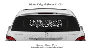 stiker-kaligrafi-toyota