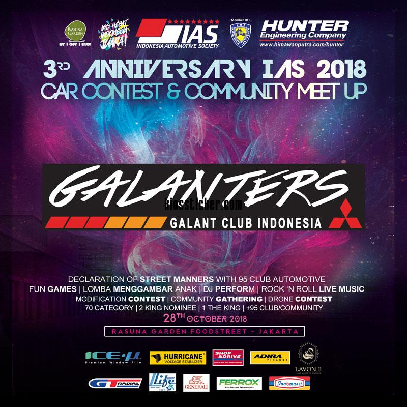 avatar-082-galanters
