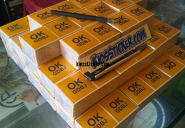 sticker_cutting_gdbj
