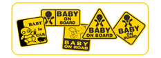 stiker-baby-onboard
