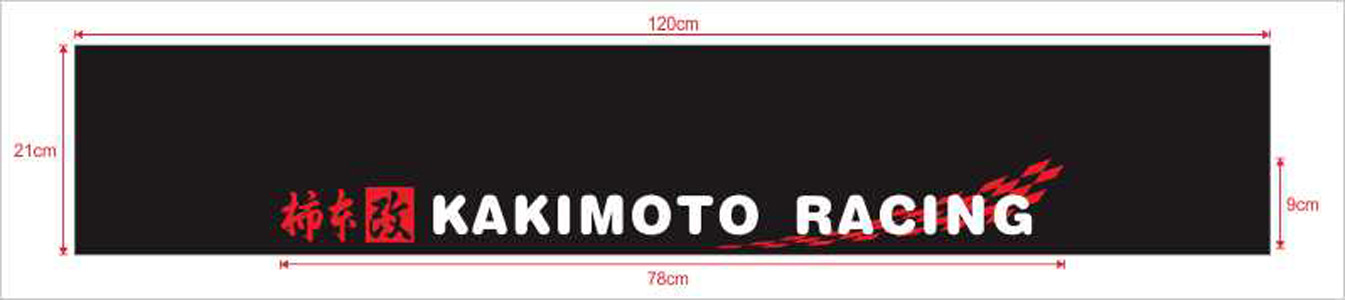 stiker-kaca-mobil