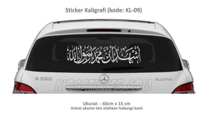stiker-kaligrafi-xenia