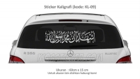 stiker-kaligrafi-xenia