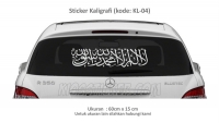 stiker-kaligrafi-mobil