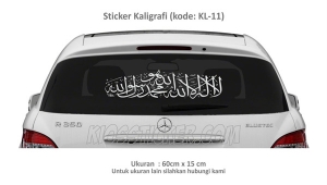 stiker-kaligrafi-brio