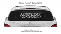 stiker-kaca-simply-clean