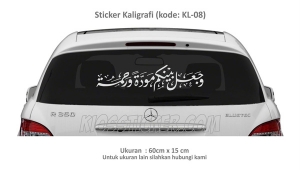 stiker-kaligrafi-mobilio