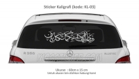 stiker-kaligrafi-03
